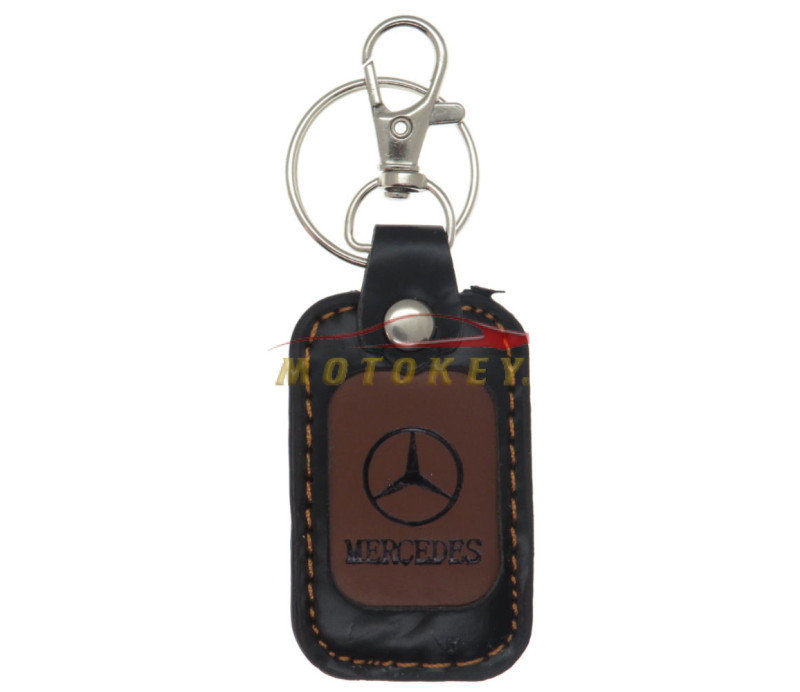 12 Pcs Leather Look Car Brand Keychain Pack