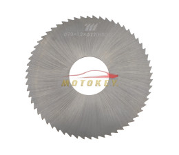 Modern 903DGS A-527 Cutting...