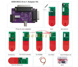 BMW BDC3 BCP VAG MQB49 5C...