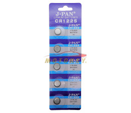 CR1225 Lithium Cells - 5...