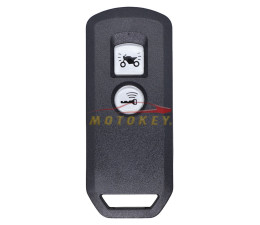 Honda 2 Button Remote Case