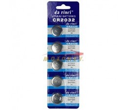 CR2025 Lithium Cells - 5...