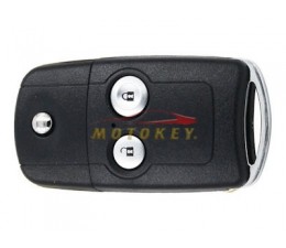 Honda 2 Button Flip Key Case