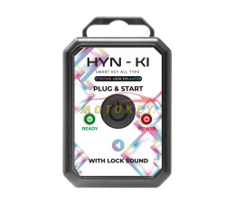 Kia / Hyundai Steering Lock...